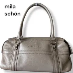 mila schön　ミラショーン　ハンドバッグ　レザー　シルバーベージュ系のサムネイル