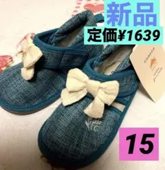 新品女の子⭐️シューズ15㎝