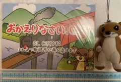 2026年最新】sl-c57180の人気アイテム - メルカリ