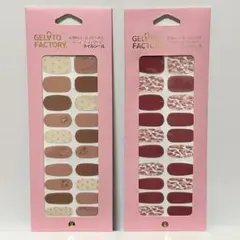 新品未使用♡ネイルシール２点セット