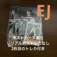 EJ ＆TEAM Back to Life ソロ盤