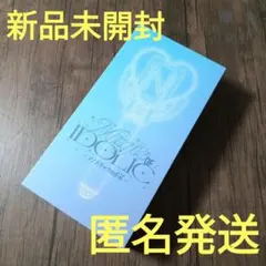2026年最新】ケンティ ペンライトの人気アイテム - メルカリ