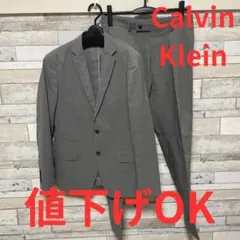 【値下げOK】Calvin Kleinストライプスーツ セット　M