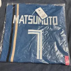 【新品未開封】日本ハム 松本剛 ビジターレプリカユニフォーム Lサイズ