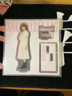 しじまる様 リクエスト 3点 まとめ商品