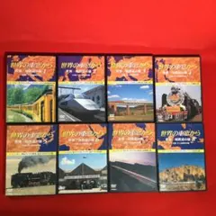 2026年最新】世界の車窓から dvdの人気アイテム - メルカリ