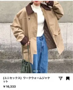 2026年最新】KLEE nuguの人気アイテム - メルカリ