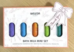 WELEDA ヴェレダ　バスミルク　ミニセットのサムネイル
