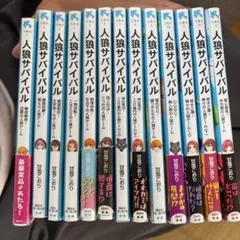 ベルセルク 7〜14巻16〜20巻 初版本 13冊セット - メルカリ
