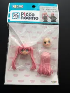 Item thumbnail for item cbae6fb3-0248-4eaa-a94d-9368744fd8eb