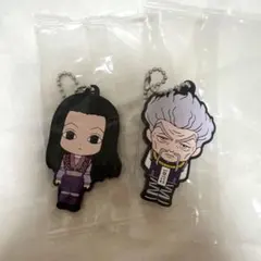 HUNTER×HUNTER ラバーストラップ