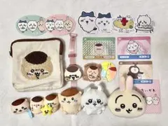 ちいかわ(くりまんじゅう多め)19点セット