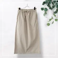 【ショコラフィネ ローブ】バックスリットロングスカート(F)ライトベージュ　無地