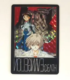新世紀エヴァンゲリオン DEATH ・ REBIRTH - メルカリ