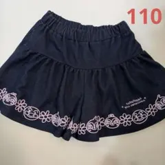 アンパンマン　女の子　スカート　キュロット　110のサムネイル