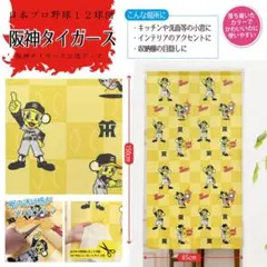 Item thumbnail for item a341ab25-0380-4af6-b3e8-239459021ce1