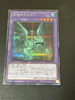 2026年最新】エキスパンション：12期 遊戯王OCG デュエルモンスターズ