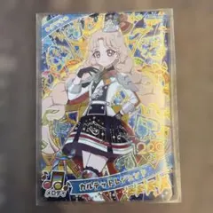 ひみつのアイプリ♡カルテットレジェンド/タマキ