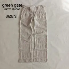green gate ストレートパンツ シアサッカー調生地 ベージュ Sのサムネイル