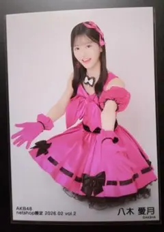 15haoku 03様 リクエスト 4点 まとめ商品