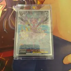 SP 共に戦場へ レーナ(サイン入り) BGS10 - メルカリ