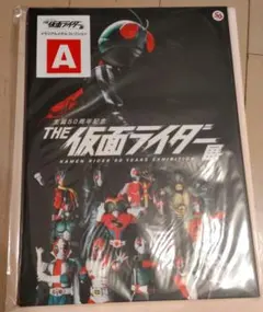 2025年最新】仮面ライダー展 メダルの人気アイテム - メルカリ