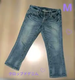 【ジョージアラブ】デニムパンツ クロップドパンツ 　レディースM