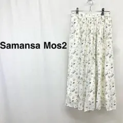 ★美品★ サマンサ モスモス ブルー 花柄スカンツ ワイドパンツ フレア