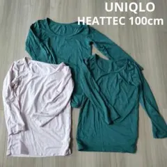 Item thumbnail for item 99564977-daf3-4977-becc-6cb0a6b1a32f