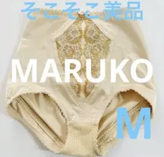 2026年最新】マルコガードルの人気アイテム - メルカリ