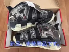 本日限定未使用品NIKE AIR MORE UPTEMPO スニーカー