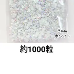 かーさん様 リクエスト 6点 まとめ商品