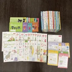 2026年最新】教科書まとめ売りの人気アイテム - メルカリ