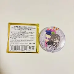 魔法少女まどか☆マギカコラボレーションカフェトレーディング缶バッジ 暁美ほむら