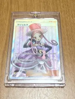 ラジュルネ SR SM8b GXウルトラシャイニー 158/150 - メルカリ