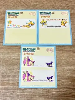 し*か様 ポケモン ネームラベル　4枚セット