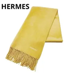 HERMES エルメス カシミア100% マフラー D598 - メルカリ