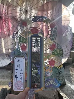 【ホワイトデーセール】関西の美術品　鈴木靖将　大津京清夜　状態美品 2025年最新】鈴木靖将の人気アイテム - メルカリ