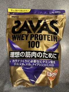 Item thumbnail for item ba76ceb7-a809-4864-9654-0b3cc53507ec