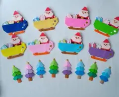 折り紙 壁面飾り 冬 クリスマス サンタクロース ギフト ツリー 保育園 幼稚園