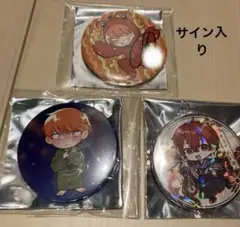 となりの坂田　歌い手　めいちゃん　サイン入り　缶バッジ　3種セット