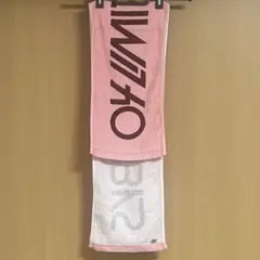04 Limited Sazabys マフラータオル ピンク フォーリミ 2026年最新】フォーリミ タオル ピンクの人気アイテム - メルカリ