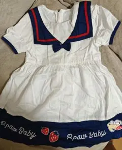 Item thumbnail for item 62a2948f-956a-400b-ad42-58260ccd8a4d