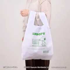 【新品】ファミマ　スヌーピー　レジ袋風エコバッグ