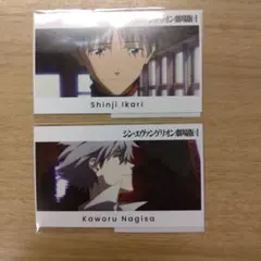 【新品未開封】非売品 エヴァストア特典カード 渚カヲル&碇シンジ