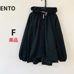 新品値引き Fブラックデニム*裾フリルMA-1ギャザーブルゾン ゆったり 