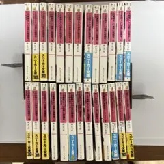 2026年最新】この す ば 全巻 小説の人気アイテム - メルカリ