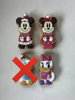 東京ディズニーリゾート　クリスマス2014 オーナメント　３個セット