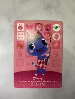 とびだせどうぶつの森 amiiboカード　ブーケ