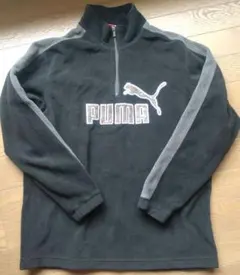 プーマ　フリースジップアップトレーナー　160